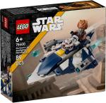 LEGO Plo Koons Jedi Starfighter microfighter (75400)