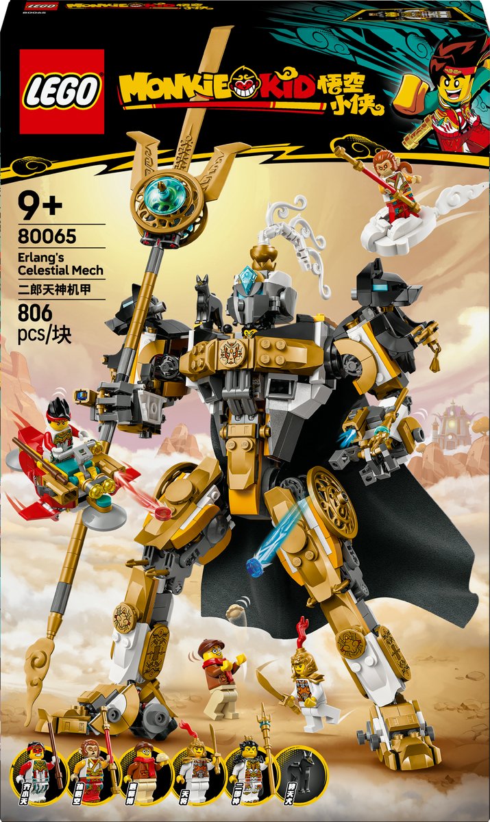 LEGO Erlang's hemelse mecha (80065)